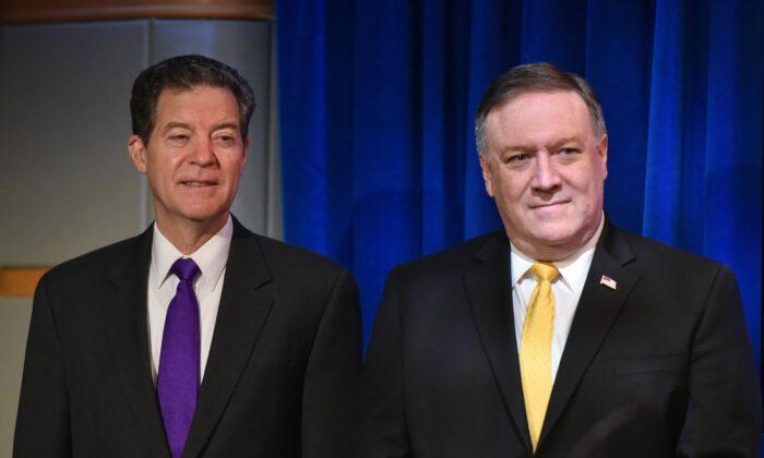 Pompeo, US Officials Criticize Chinese Regime’s Rights Abuses on International Religious Freedom Day