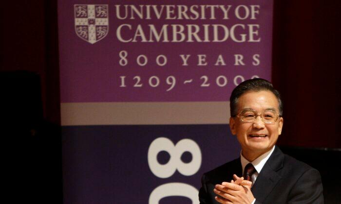 Cambridge University’s CCP Tainted China Centre to Rebrand