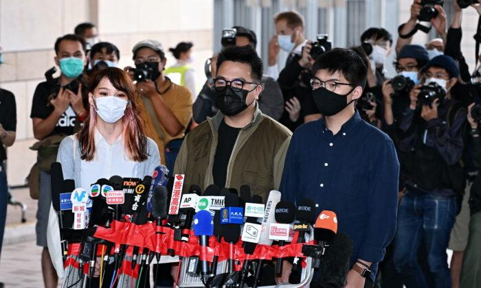 International Groups Condemn Detention of 3 Hong Kong Activists