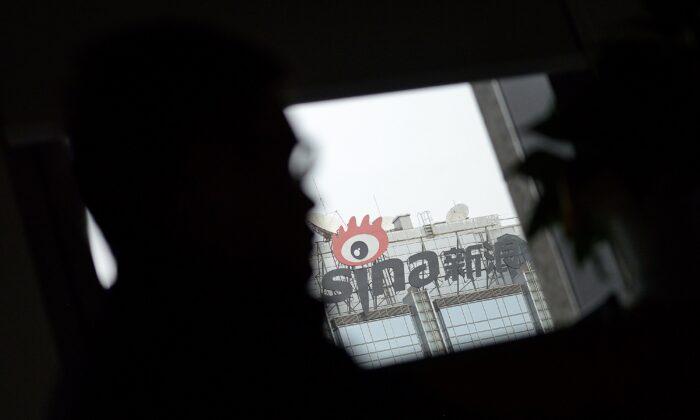 Sina’s US Stock Market Departure Could Herald Wave of Chinese Delistings