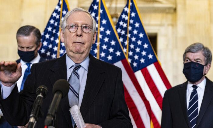 McConnell: GOP Unlikely to Back Stand-Alone ‘Dreamer’ Bill Unless It Addresses Border Crisis