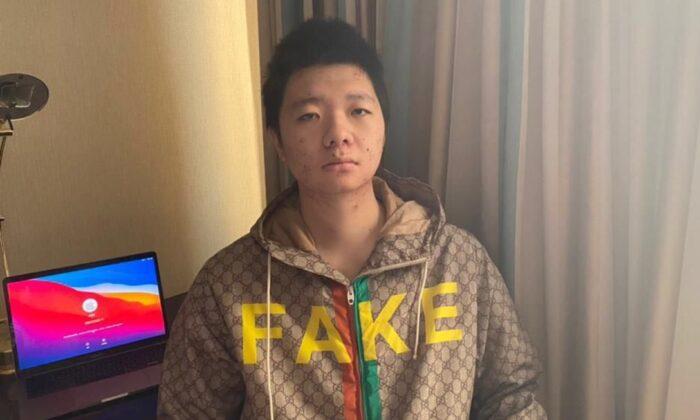 To Silence 19-Year-Old Overseas, CCP Detains, Assaults Parents in China