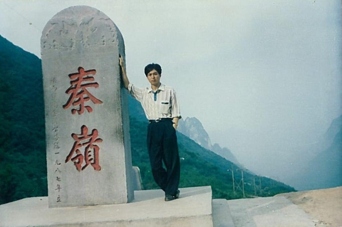 Ye Jia before being persecuted for his faith. (Courtesy of Eric Jia)