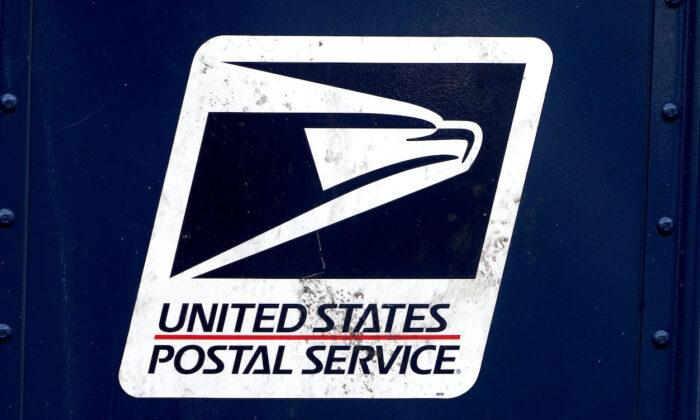 Stamp Out the US Postal Service