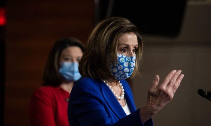 34 GOP Lawmakers Press Pelosi to Lift House Mask Mandate in Light of New CDC Guidance