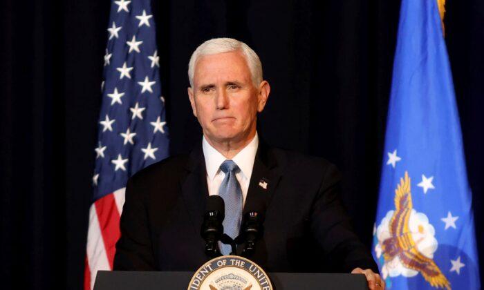 Former VP Mike Pence Has Successful Surgery to Implant Pacemaker