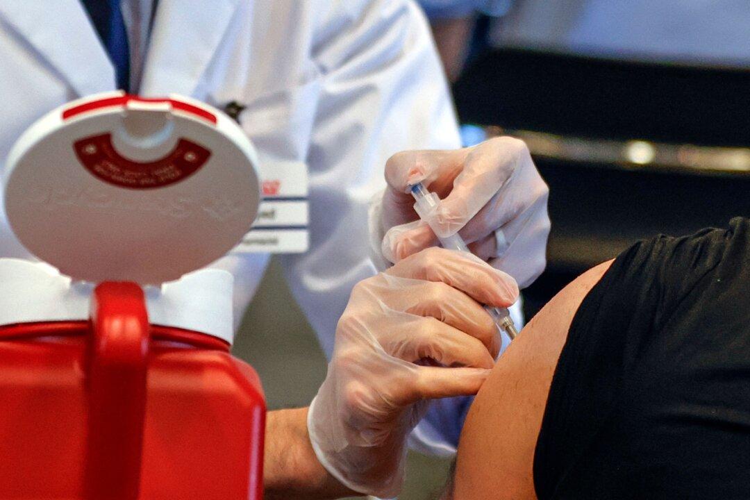 Second Plaintiff Joins Federal Lawsuit Challenging COVID-19 Vaccine Mandate