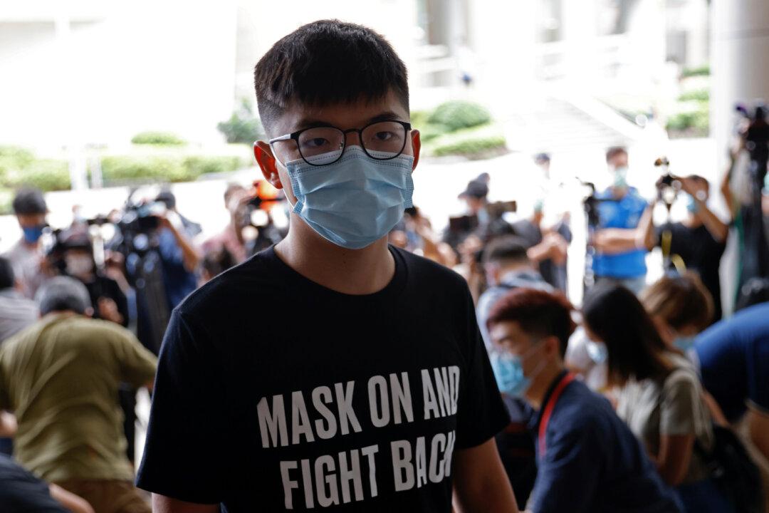 Hong Kong Activist Joshua Wong Pleads Guilty Over June 4 ‘Illegal Assembly’