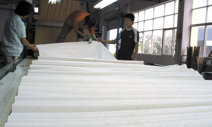 Paper Prices Continue to Rise in China Due to Higher Cost of Raw Materials
