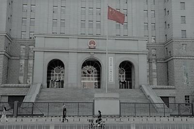 Beijing Secretly Purges Staunch Maoists Prior to CCP’s 100th Anniversary