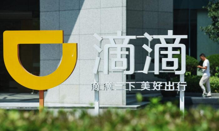 Chinese Regime Forces Ride-Hailing Company to Suspend User Registrations After US IPO, Causing Stock to Fall