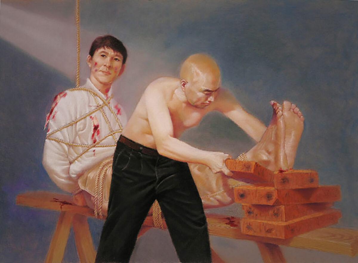 A painting depicting the "tiger bench" torture method. (<a href="https://en.minghui.org/">Minghui.org</a>)