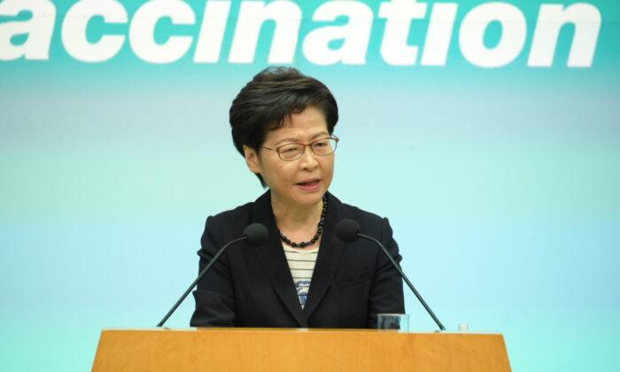 Hong Kong Leader Defends Apple Daily Raid Amid Rising Global Condemnation