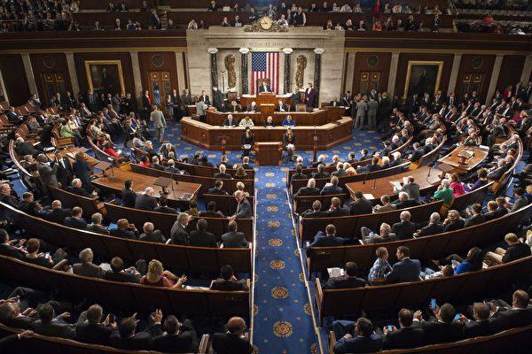 More Than a Dozen Democrats Express Safety Concerns Ahead of State of the Union