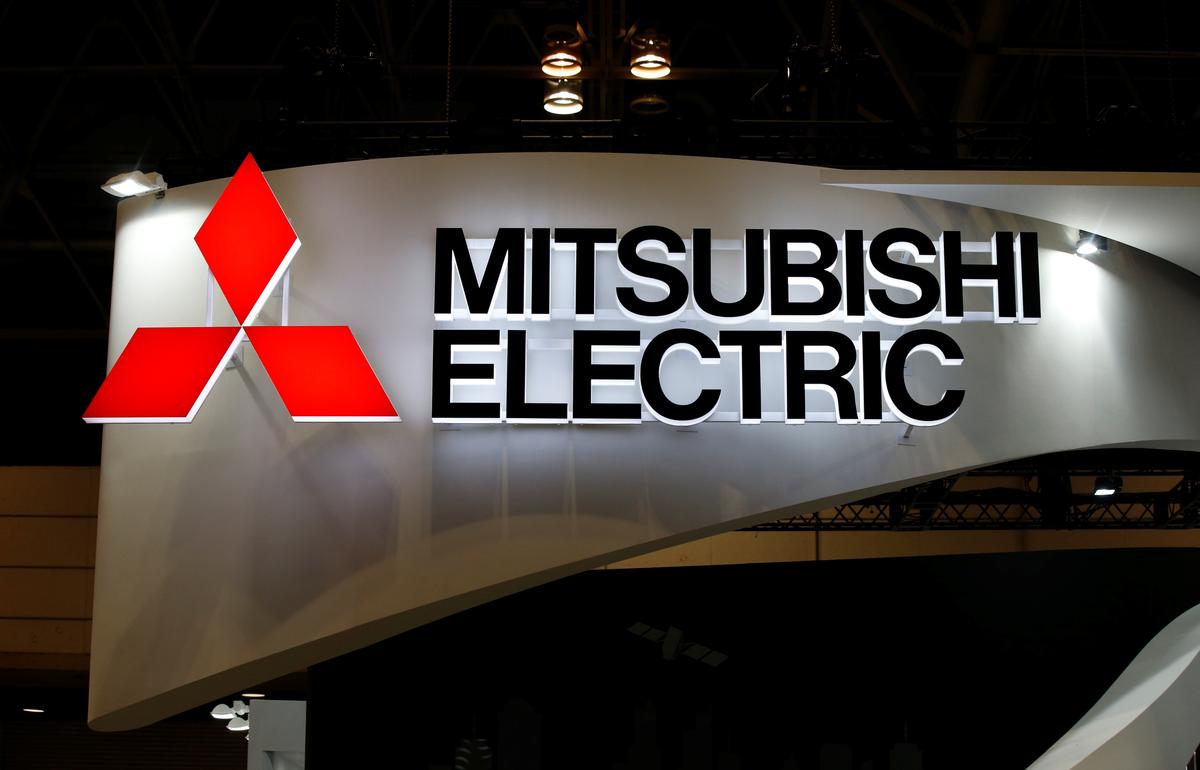 Mitsubishi Expands US Natural Gas Business With $7.5 Billion Aethon Acquisition
