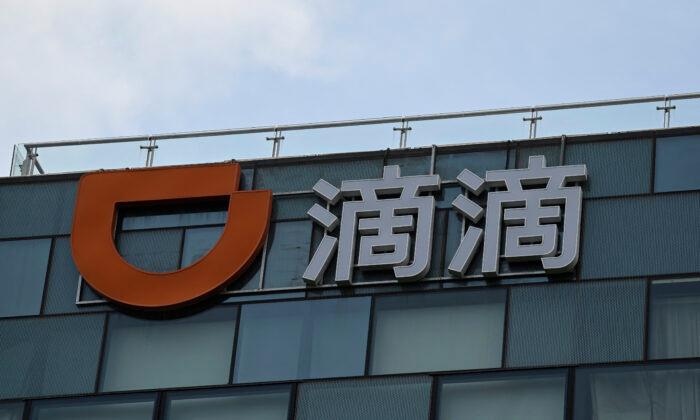DiDi Reported $4.7 Billion Loss in Q3 Raising Concerns as It Plans Hong Kong IPO