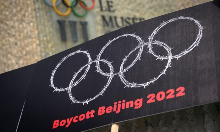 Chinese Regime Intensifies Persecution of Falun Gong Ahead of Beijing Winter Olympics