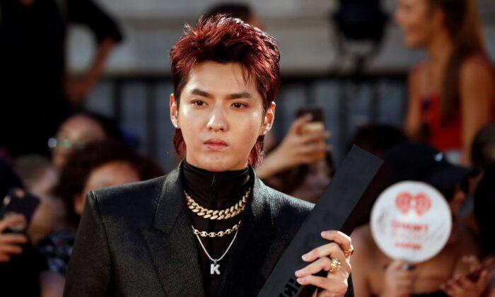 Police in China Detain Canadian Pop Star Kris Wu Over Rape Allegation