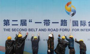West Bolsters Global Infrastructure Investment in Bid to Counter China’s BRI