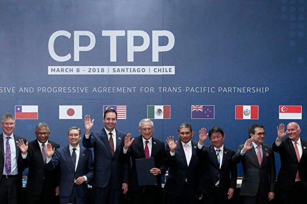 Taiwan, Not China, Should Join Pacific Trade Pact
