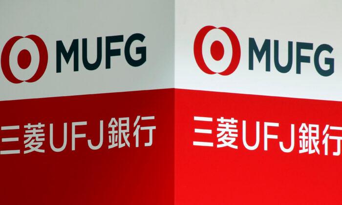 Japan’s MUFG to Exit US Retail Banking in $8 Billion Deal With US Bancorp