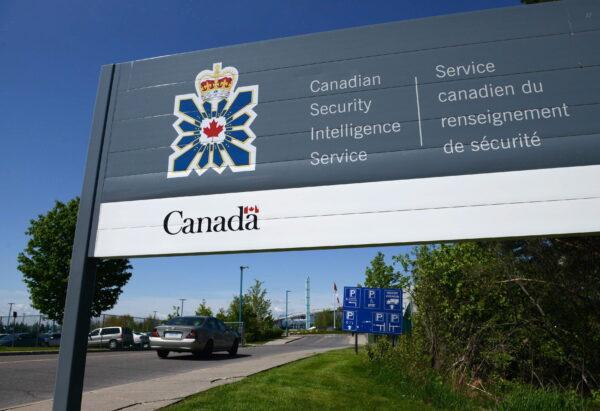 A sign for the Canadian Security Intelligence Service building in Ottawa, in a file photo. (Sean Kilpatrick/The Canadian Press)