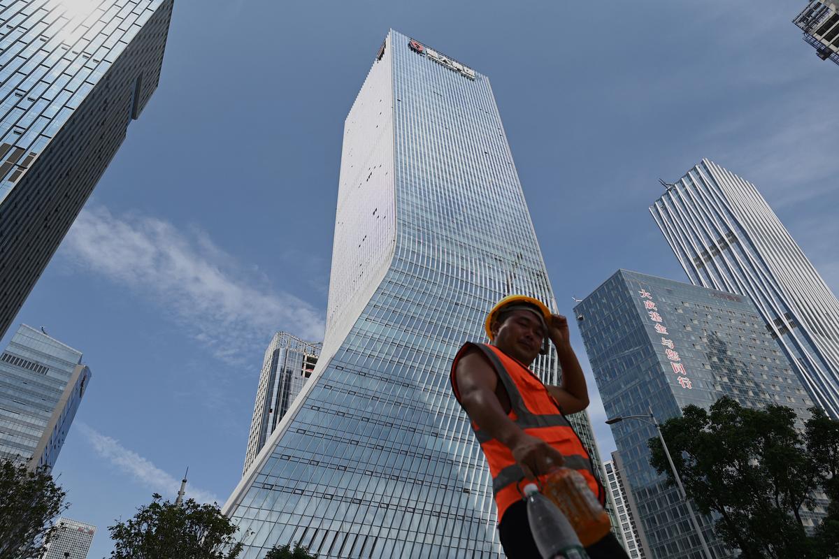 What You Need to Know About Evergrande
