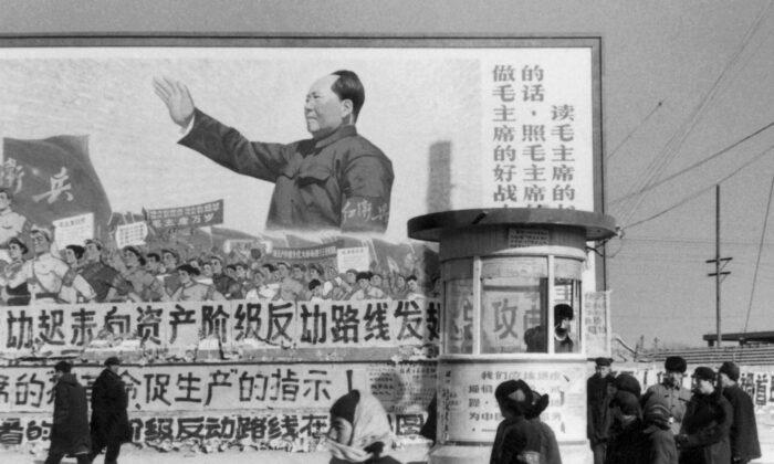 Chinese Leader Praises Mao in a Bid to Secure Political Power: Expert