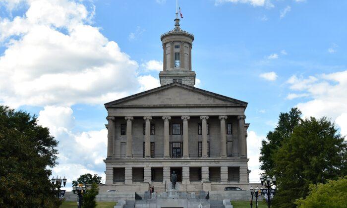 Tennessee Legislature Must Pass Big COVID Test in ‘Special Session’