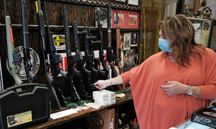 Democrats Pushing Gun Registry as Precursor to Gun Ban