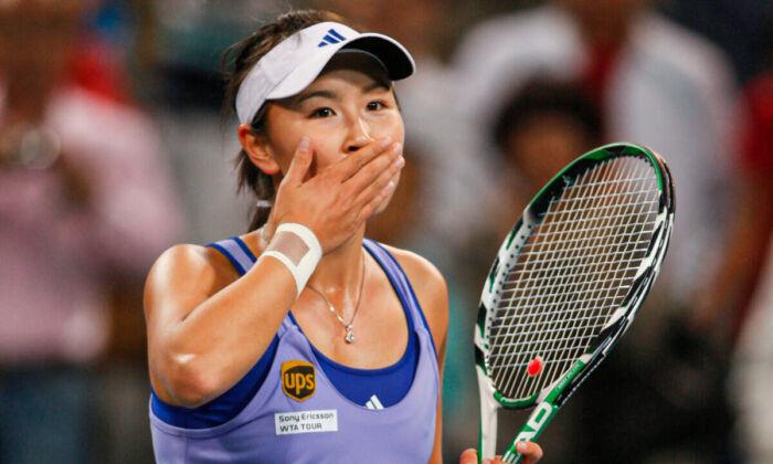 Australian Defence Minister Calls on Celebrities, #MeToo to Speak Up for Chinese Tennis Star