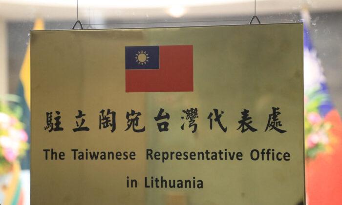 Contextualizing Taiwan’s Role in Central and Eastern Europe: A Global Taiwan Institute Event