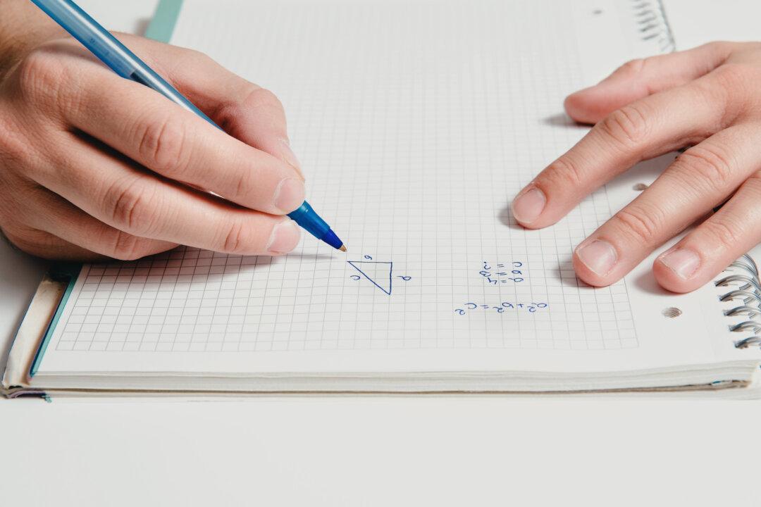All Teachers Should Know How to Do Basic Math