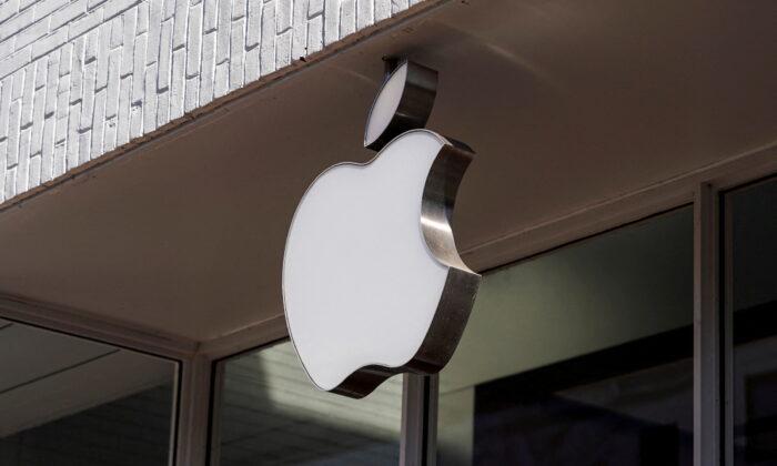 Does a Potential Peloton Acquisition Make Strategic Sense for Apple?
