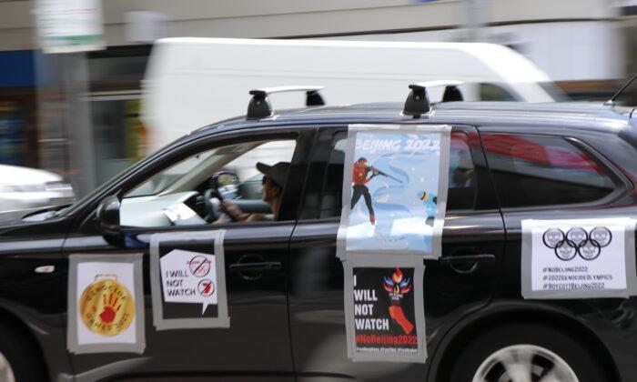 Melbourne Car Parade to Boycott Beijing Winter Olympics