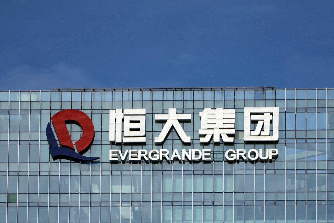 Evergrande to Miss Earnings Deadline, Says Lenders Have Seized $2 Billion in Cash