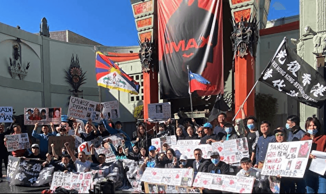 Chinese Nationals Rally to Support the ‘Chained Woman’ in China