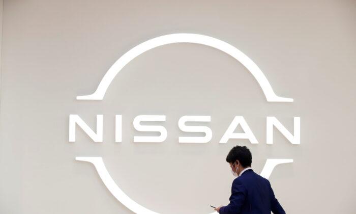 Nissan to Invest $276 Million in Brazil Plant, New Products