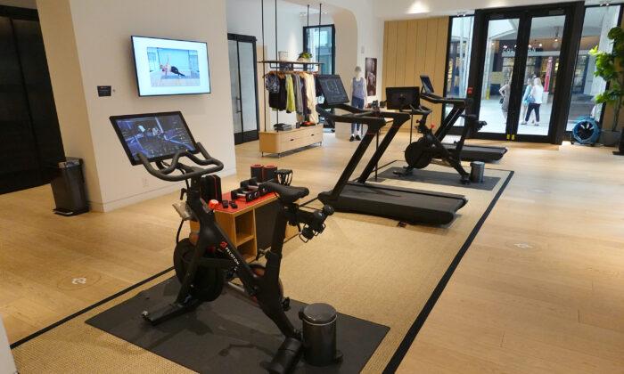 Peloton to Pay $19 Million for Not Reporting Deadly Treadmill Safety Hazards, Selling Recalled Products