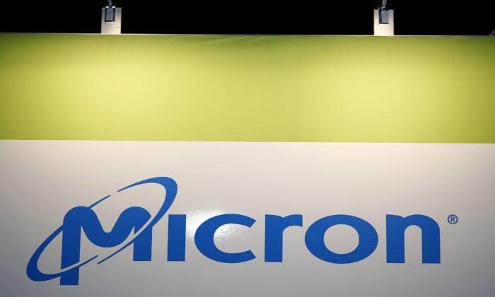 Memory Chip Maker Micron Launches New Pricing Experiment for Stability