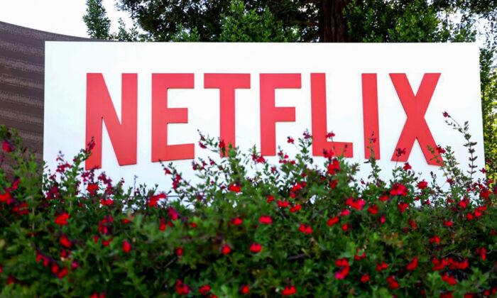 This Day in Market History: Netflix Goes Public