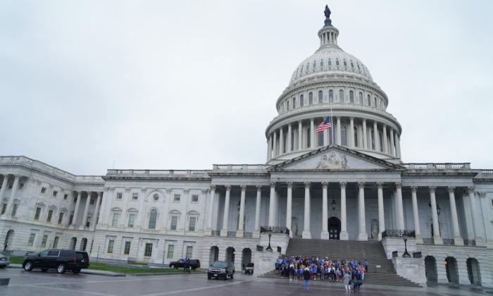 House Passes Red Flag Gun Control Bill