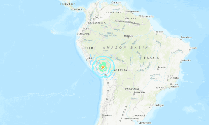 Strong Quake Strikes Peru, No Reports of Damage or Casualties