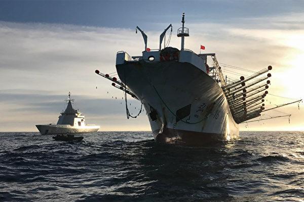 Illegal fishing by the Chinese regime in distant oceans is plundering global fisheries resources and destroying the traditional livelihoods of many countries. The picture shows a Chinese fishing vessel operating illegally in Argentina's exclusive economic zone on May 4, 2020. (Argentina's Navy Press Office/AFP/Getty Images)