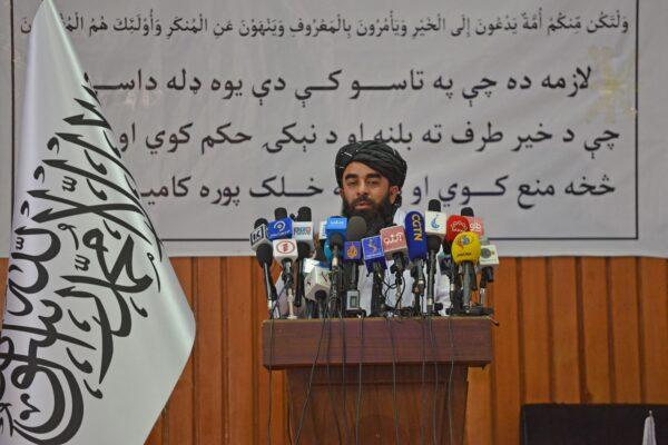 Taliban spokesman Zabihullah Mujahid speaks during a ceremony to announce the decree for Afghan women's dress code in Kabul, Afghanistan, on May 7, 2022. (Ahmad Sahel Arman/AFP via Getty Images)