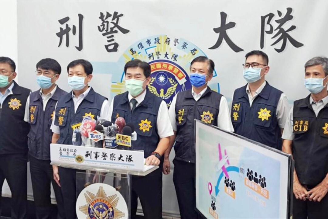 Taiwan Rescues Human Trafficked Victims in Cambodia; About 3500 Taiwanese Citizens Are Still Missing