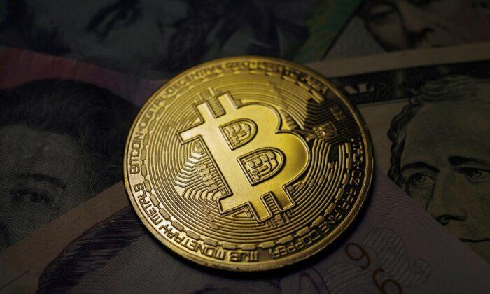 Bitcoin Once Again Slips Below $20,000