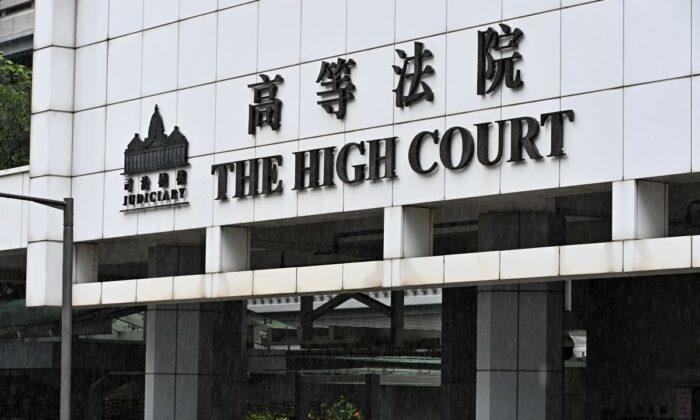 Australian to Sit on Top Hong Kong Court