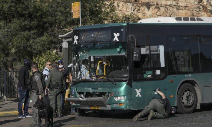 Canadian-Israeli Teen Killed in Jerusalem Attack While on His Way to Seminary