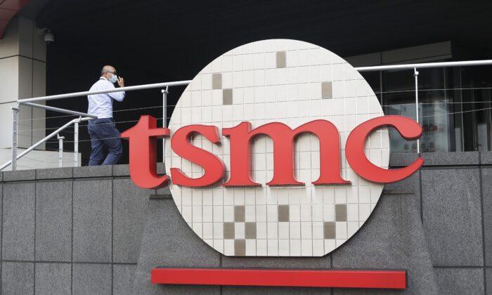 TSMC to Open Second Chip Plant in Arizona, Boosting Investment to $40 Billion